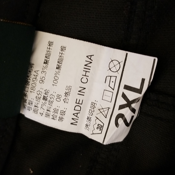 Since 1941 Men's Pants - Picture 9 of 9